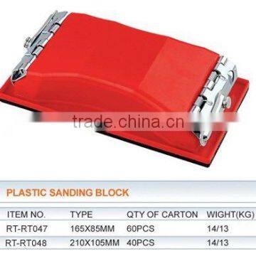 PLASTIC SANDING BLOCK