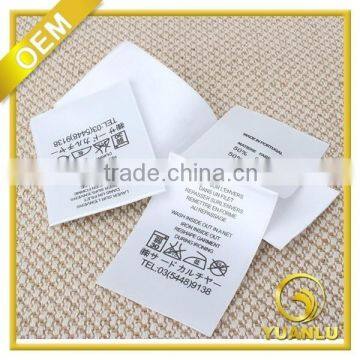 satin printed label soft centerfold clothing label