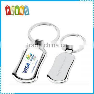 Promotional custom metal keychain with logo printed