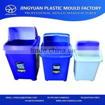 Professional Commodity Plastic Recycle Bin Mould,Kitchen Garbage Can Mould