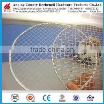 Stainless Steel 316 Crimped Wire Mesh For BBQ