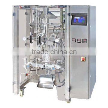 CB-VP52A Potato Chips Packing Machine,VFFS Food Packaging Machine,with High Quality photo-2
