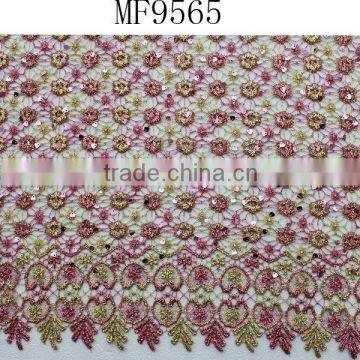 Swiss Voile Lace Fabric wholesale