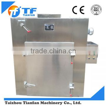 plantain chips drying machine