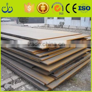 prime hot rolled steel sheet in coil !! boiler steel plate