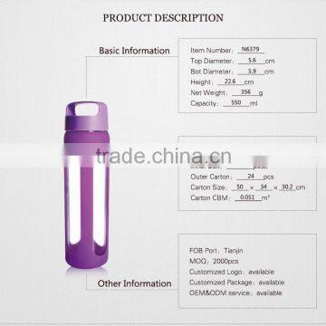 2016 Color sports glass foldable water bottle with silicone sleeve 550ml