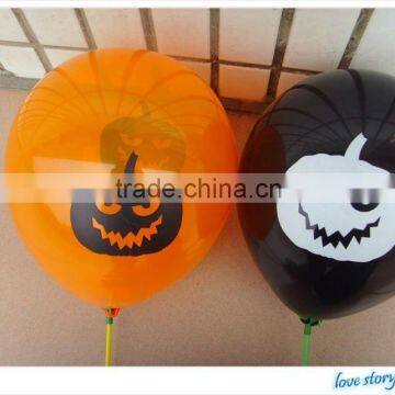 latex baloons with print