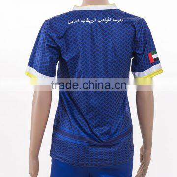 2015 custom design cheap soccer team uniforms for women