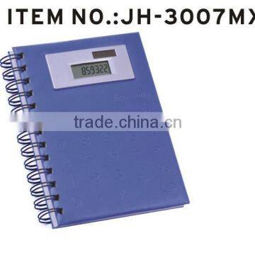 blue new designed loose-leaf notebook with 8 digits calculator