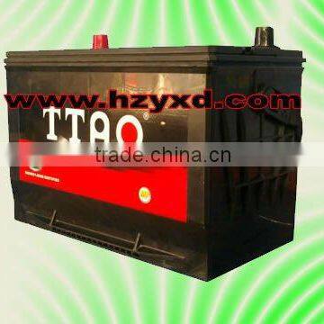 12V storage lead acid mf nissan car battery