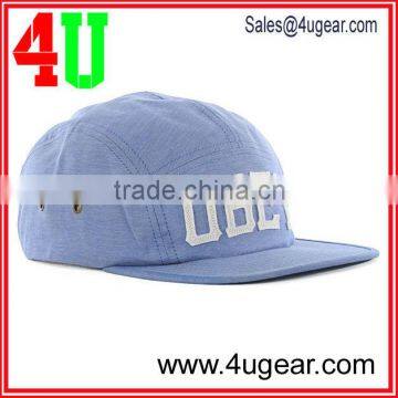 2013 new style custom 5-panel camp cap