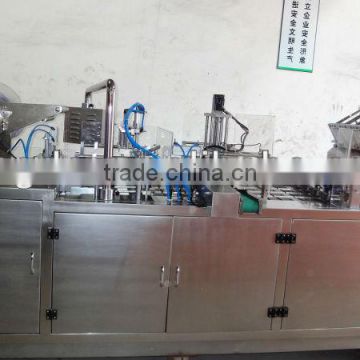 Automatic Battery blister packaging machine( PVC+Card )