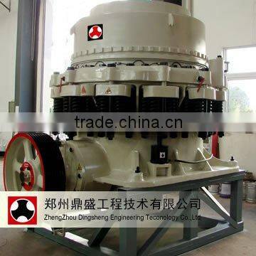 spring cone crusher in various types produced by well-known manufacturer DSMAC