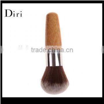 Wholesale on Alibaba Custom Logo Powder Makeup Brushes