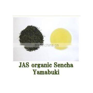 JAS Organic "SENCHA Yamabuki" GREEN TEA : Organic Fist Flush Loose Leaf Teas made in Japan