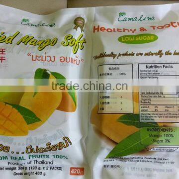 Dried mango soft low sugar