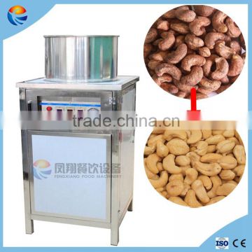 Industrial Cashew Nut Peeling Machine, Cashew Nut Processing Machine