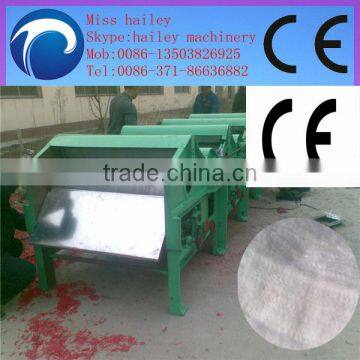 high efficiency Three Roller Dust Collection Cotton Fluffer