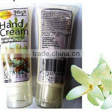 Hand Cream : DOK PEEP