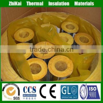 best price for glasswool pipe insulation