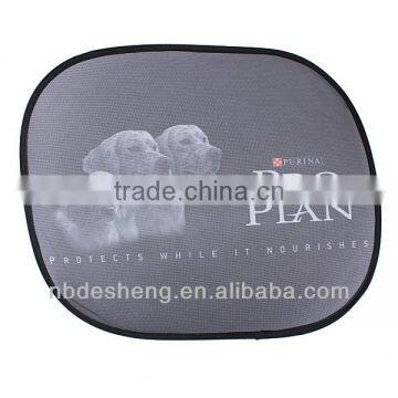 Cartoon Magnetic Car Sunshade