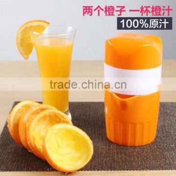 Multifunction Manual Plastic Fruit Juicer Lemon Squeezer Juicer Extractor