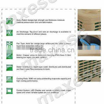 Industrial 3 Phase Desert Air Conditioner With Honeycomb photo-3