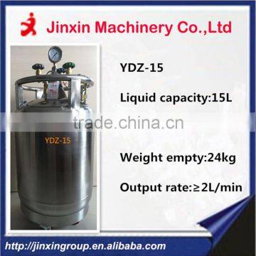 YDZ-15 Self-pressurized Cryo Liquid Nitrogen Oxygen Argon Tank Container