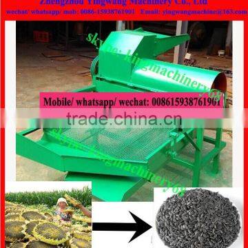 oil sunflower seeds processing machine