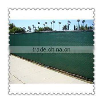 HDPE gardem fence net