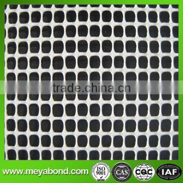 Hot sale colored plastic aquaculture mesh netting