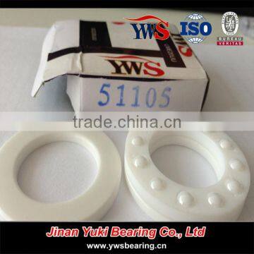 full ceramic Si3N4 ZrO2 25*42*11mm thrust ball bearings 51105