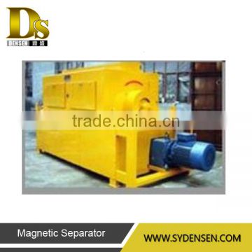 Dry type high gradient recycling machine for iron ore