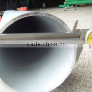 Large Diameter Pipe