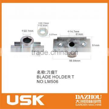 blade holder Tfor lawn mower spare parts