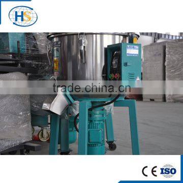 Nanjing Haisi Plastic Raw Material Granules Mixer in Extrusion/Pelletizing Line photo-5