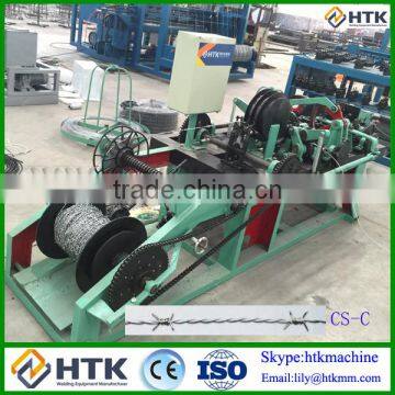 New China PVC coated barbed wire making machine price