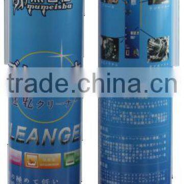 Airsoft Gun Cleaning Aerosol/RC Cleaning Spray 860ml photo-3