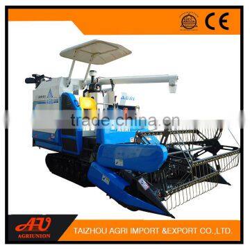 AGRI Rice Combine Harvester photo-4