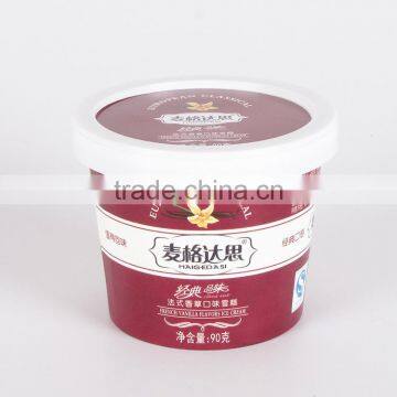 16oz 20oz 24oz 32oz Single/double Wall Paper Cake Cup photo-4