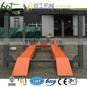 4T Alignment Four Post Lift photo-3