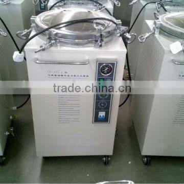 Steam Autoclave Sterilizer LX-C Vertical High Pressure Steam Sterilizer Autoclave photo-2
