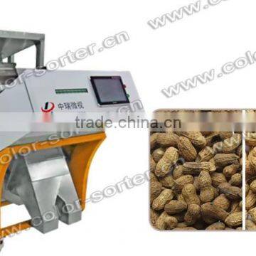 ZRWS Large Capacity Grain Color Sorter With CCD Camera