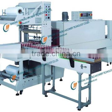 ultrasonic tube sealing machine