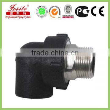Made in China 20-1600mm Hdpe Pipe and Fitting,hdpe Water Pipe Fittings photo-4