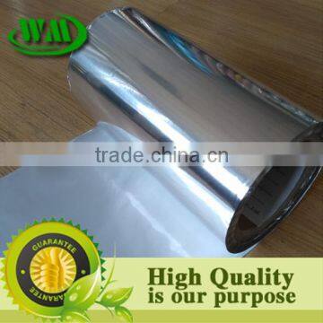 pet laminated aluminium foil