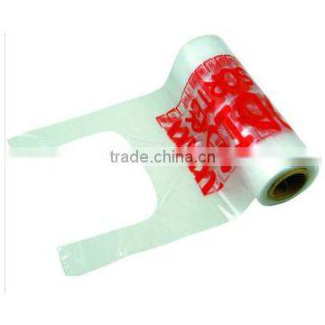 Plastic Bags With Best Quality photo-2