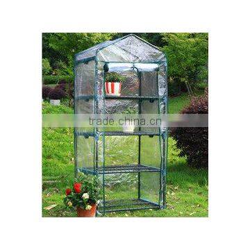 4 tier PVC Greenhouse