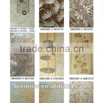 Ceramic Border Tile/wall Border Line/wall Tile Skirting