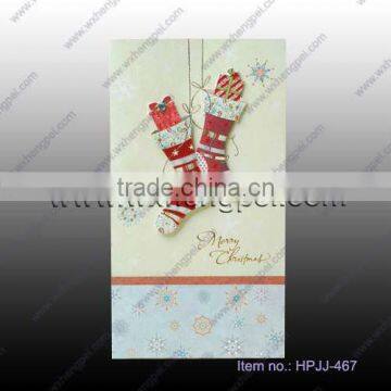 Customized Paper Christmas Record Card